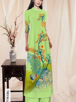 1607401390 475 vai ao dai dep (4)